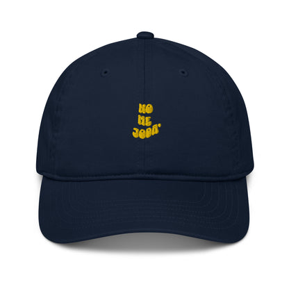 Organic dad hat-yellow logo